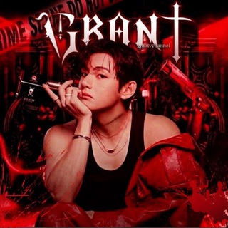 Telegram profile photo for GRANT