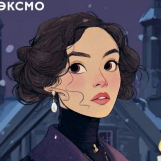Telegram profile photo for Латимер 🗝️ пишет детектив