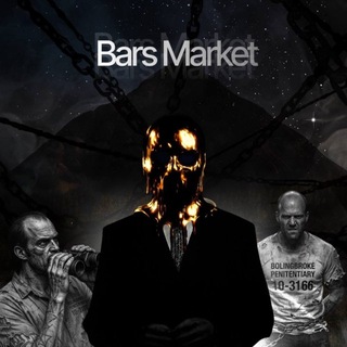 Telegram profile photo for Магазин закрыт)