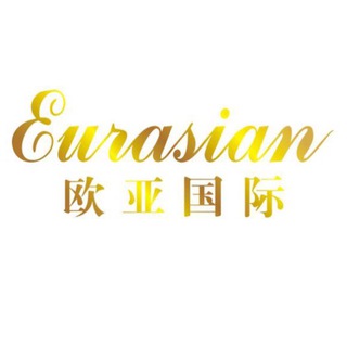 Telegram profile photo for 新欧亚国际 欧亚 缅甸赌场 点击开户