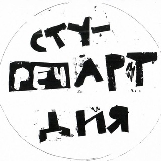 Telegram profile photo for речАРТ