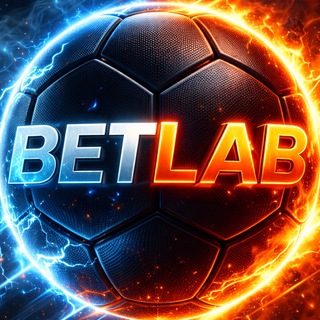 Telegram profile photo for BETLAB Анонсы | Обновления