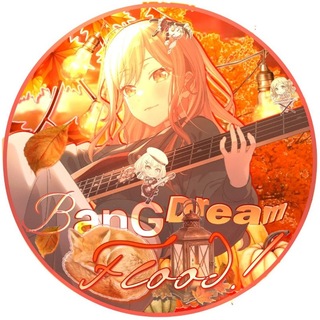 Telegram profile photo for °「ⲂⲁⲛⳒ Ⲇʀⲉⲁⲙ ϝⳑⲟⲟⲇ」°•info