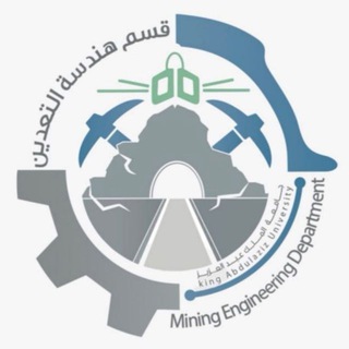 Telegram group profile photo for Mining Engineering KAU