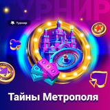 Telegram profile photo for онлайн казино проверка сертификатов eCOGRA как узнать