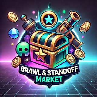 Telegram profile photo for Brawl & Standoff MARKET ||ПРОДАЖА АККАУНТОВ Бравл старс СО2