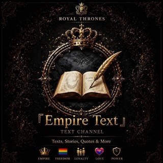 Telegram profile photo for 𝐄𝐌𝐏𝐈𝐑𝐄 𝐓𝐄𝐗𝐓