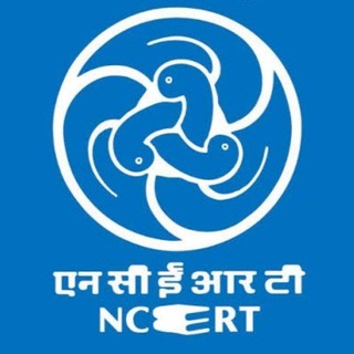 Telegram profile photo for π All Ncert Books Pdf In Hindi π