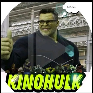 Telegram profile photo for Kinohulk