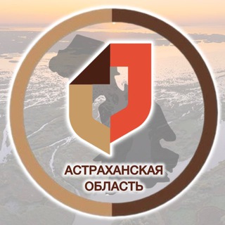 Telegram profile photo for МФЦ Астраханская область