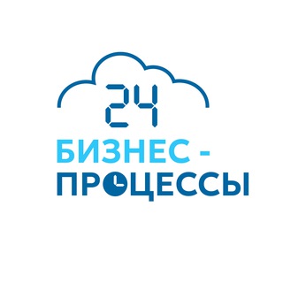 Telegram profile photo for Бизнес-процессы в Битрикс24