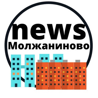 Telegram profile photo for Новости Молжаниново