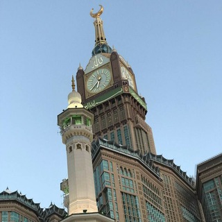 Telegram profile photo for علما نافعا
