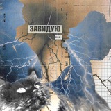 Telegram profile photo for способшива