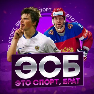 Telegram profile photo for ЭСБ | Аналитика 📊