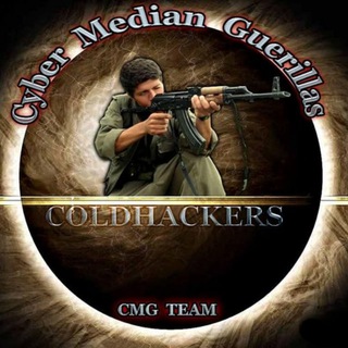 Telegram profile photo for ColdHackers Education