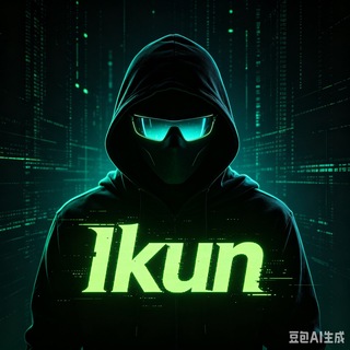 Telegram profile photo for 【Ikun数据】-全行业精准三网源头数据