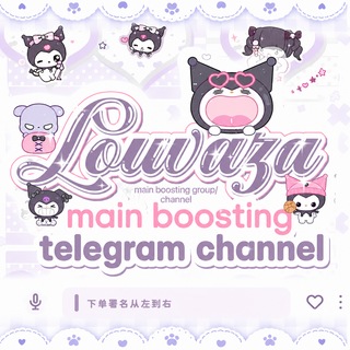 Telegram profile photo for LOUVAZA.SITE - UPDATES CHANNEL