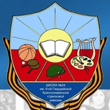 Telegram profile photo for Дюймовочка Дошкольное отделение МБОУ СОШ N24