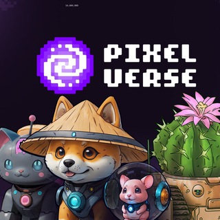 Telegram profile photo for Pixel Verse