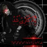 Telegram profile photo for یادگاری/شاهزاده/ممل/