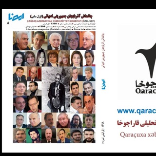 Telegram profile photo for امضا