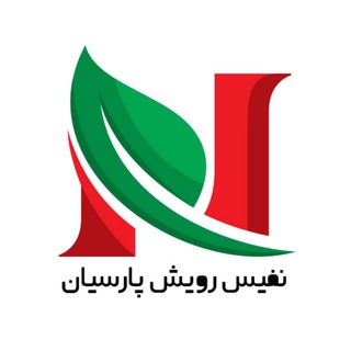 Telegram profile photo for نفیس رویش پارسیان