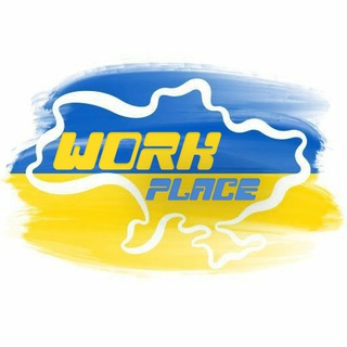 Telegram group profile photo for Work.Place.UA