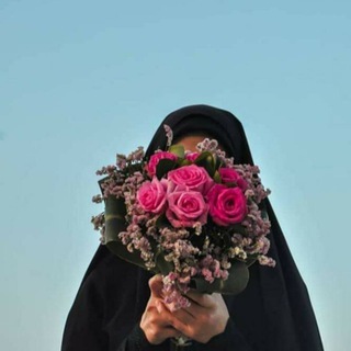 Telegram profile photo for قناة 🌿 صور 🌿 اقتباسات 🌿رمزيات 🌿 اسلامية 🌿