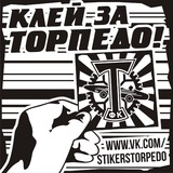 Telegram profile photo for Клей за Торпедо Москва