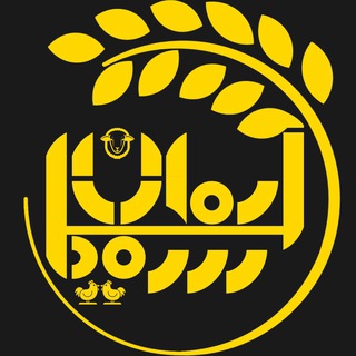 Telegram profile photo for شرکت تعاونی آرمان سودای آسیا