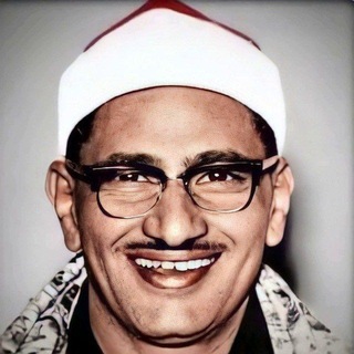 Telegram profile photo for المنشاوي مقسم آيات رواية حفص