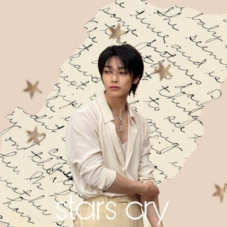 Telegram profile photo for stars cry✨ close.