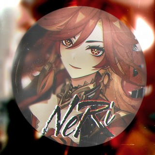 Telegram profile photo for ПЕРЕЕЗД АРХИВ Состав Нери🖤