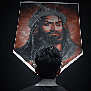 Telegram profile photo for حب أهل البيت
