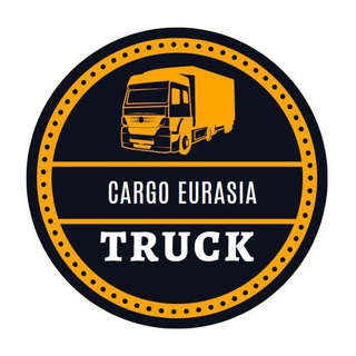 Telegram profile photo for Европа Азия грузы