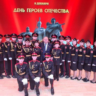 Telegram profile photo for Москва Кадеты Жуковцы #кадетыжуковцы