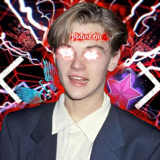 Telegram profile photo for π©π¬π§β€πͺ#ππ#