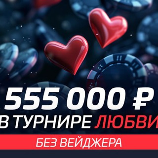 Telegram profile photo for Kraken промокод
