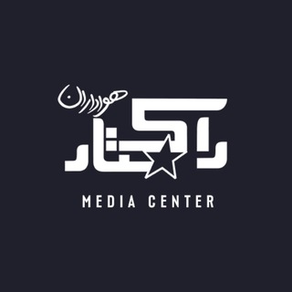 Telegram profile photo for IRF Media Center