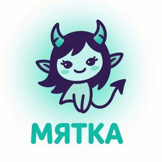 Telegram profile photo for Мита Мятка #vtube/#art