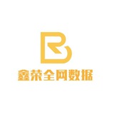 Telegram profile photo for 鑫荣🌑全行业精准数据源头