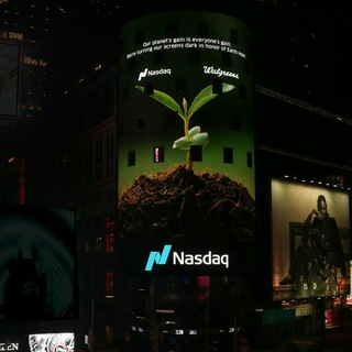 Telegram profile photo for NASDAQ machine