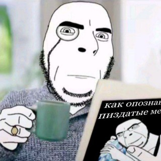 Telegram profile photo for НТСП