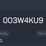 Telegram profile photo for Максимальный профит в Vodka Casino: Актуальные бонусные промокоды