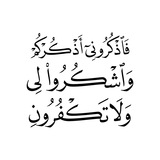 Telegram profile photo for ◝معاً الى الجنه 💌◟
