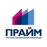 Telegram profile photo for ПРАЙМ RSS