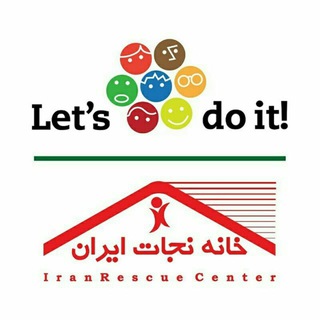 Telegram profile photo for Let's do it Iran