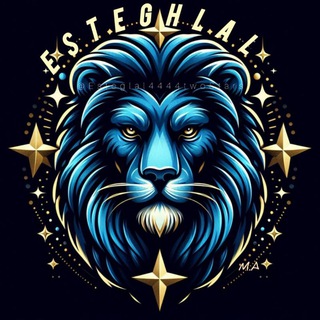 Telegram profile photo for هواداری Esteghlal /استقلال