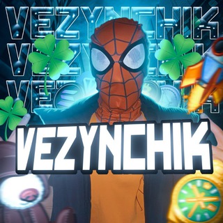 Telegram profile photo for Vezynchik | News